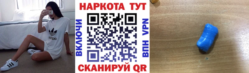 Виды наркоты Игра Амфетамин  ГАШИШ  СОЛЬ 