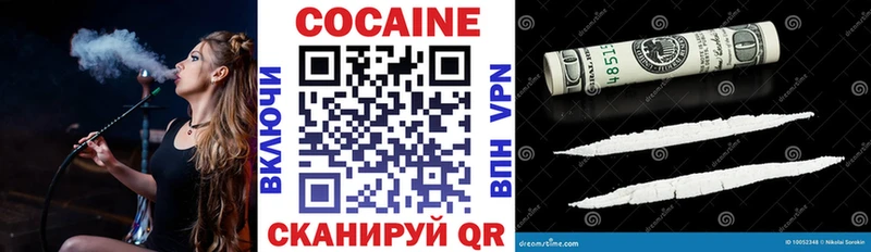 наркота  Игра  COCAIN 98% 