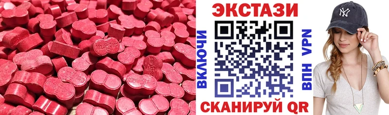 Экстази бентли  Игра 