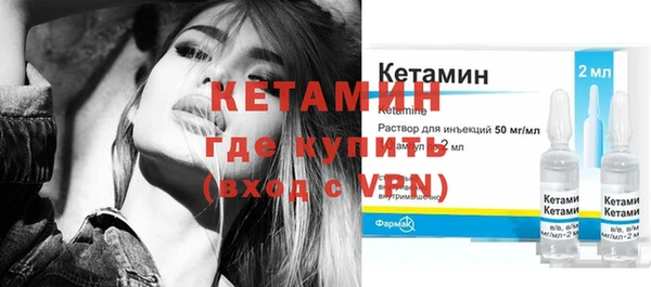 героин Белоозёрский