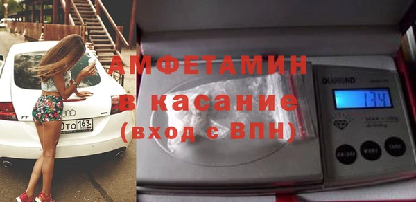 героин Белоозёрский