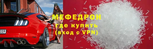 гидропоника Белокуриха