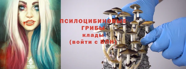 меф Беломорск
