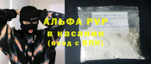 героин Белоозёрский