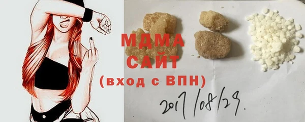 героин Белоозёрский