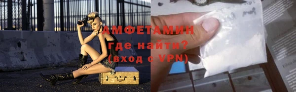 гидропоника Белокуриха