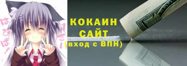 героин Белоозёрский