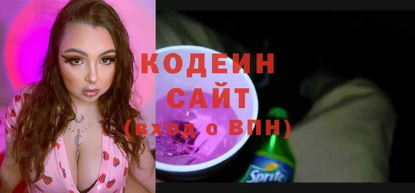 героин Белоозёрский