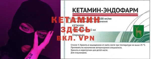 гидропоника Белокуриха