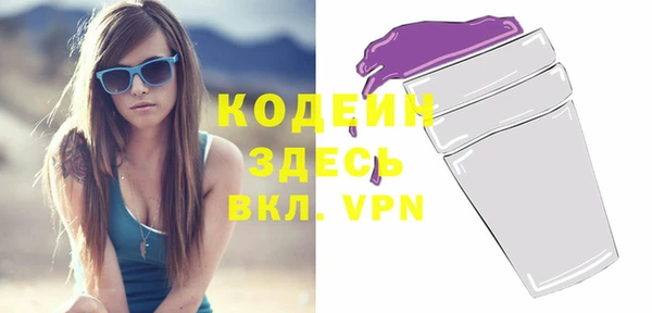 гидропоника Белокуриха