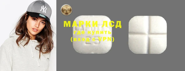 героин Белоозёрский