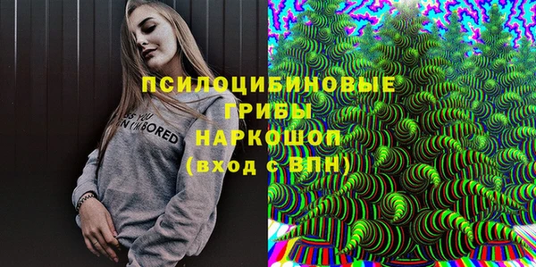 меф Беломорск