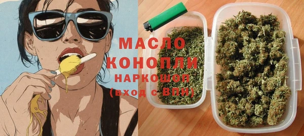 гидропоника Белокуриха