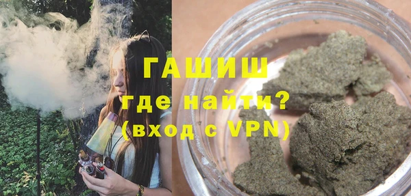 героин Белоозёрский
