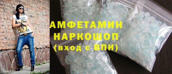 героин Белоозёрский