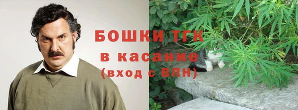 героин Белоозёрский