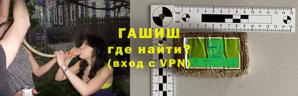 меф Беломорск