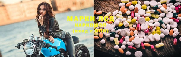 меф Беломорск