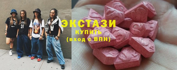 героин Белоозёрский