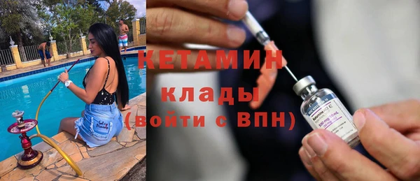 гидропоника Белокуриха