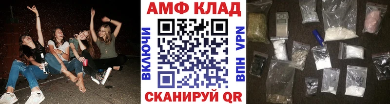 Метамфетамин мет  Игра 