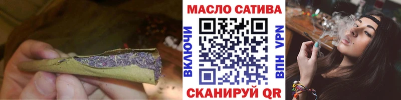 Дистиллят ТГК вейп с тгк  Игра 
