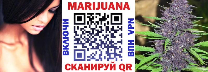 купить наркотики цена  Игра  МАРИХУАНА Ganja 